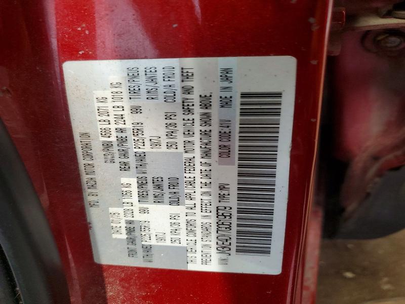 68052326 :رقم المزاد ، JM3KE4DY7G0619679 vin ، 2016 Mazda Cx-5 مزاد بيع