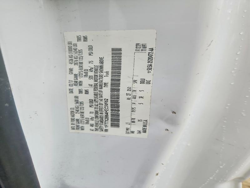 Продажа на аукционе авто 2017 Ford F250, vin: 1FT7X2B64HEC94962, номер лота: 68500946