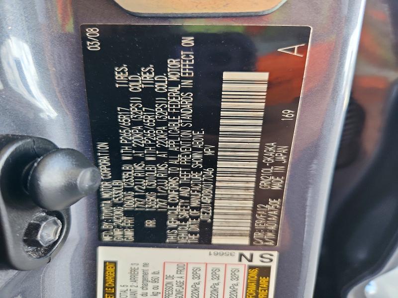 70320126 :رقم المزاد ، JTEZU14R08K017046 vin ، 2008 Toyota 4runner مزاد بيع