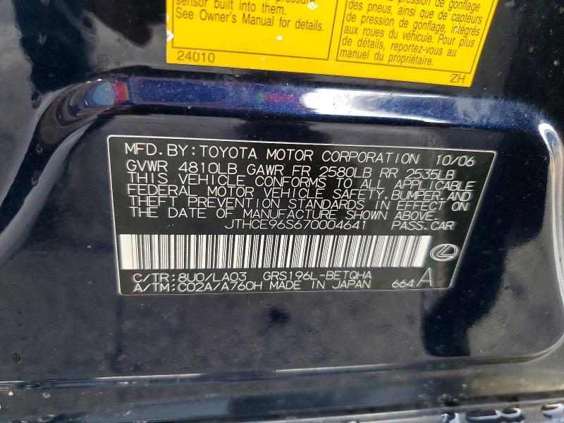 Aukcja sprzedaży 2007 Lexus Gs, vin: JTHCE96S670004641, numer aukcji: 67915706