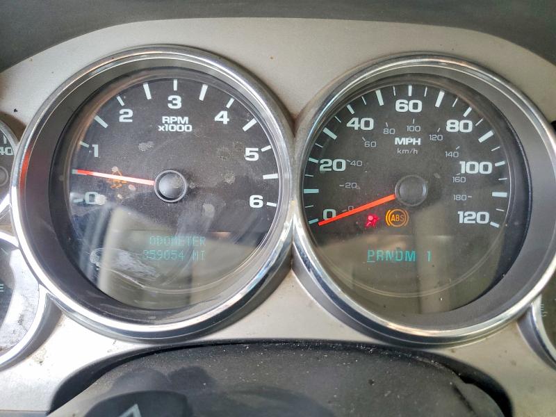 70130666 :رقم المزاد ، 1GCHK43K89F149784 vin ، 2009 Chevrolet Silverado مزاد بيع