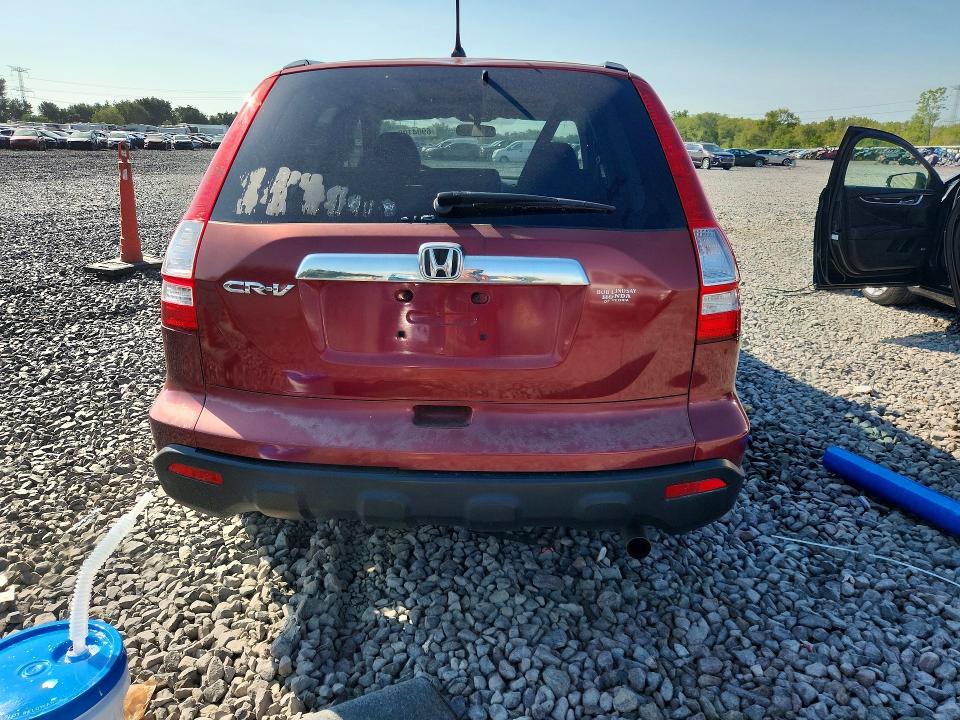 2008 Honda Cr-v მანქანა იყიდება აუქციონზე, vin: JHLRE48598C006683, აუქციონის ნომერი: 69041086