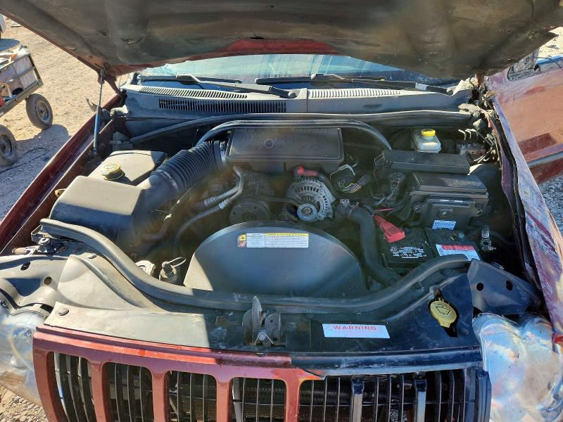 2007 Jeep Grand Cherokee მანქანა იყიდება აუქციონზე, vin: 1J8GR48K47C600622, აუქციონის ნომერი: 70083266