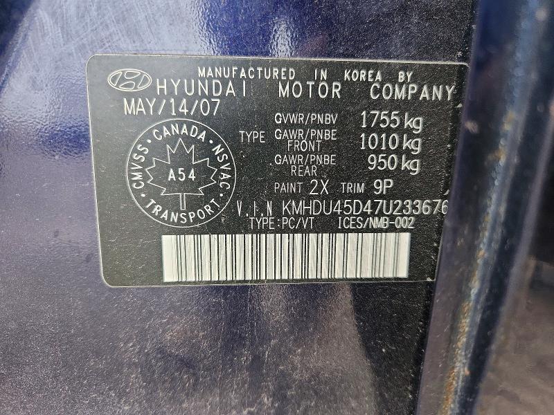 Продаж на аукціоні авто 2007 Hyundai Elantra, vin: KMHDU45D47U233676, номер лоту: 70774016