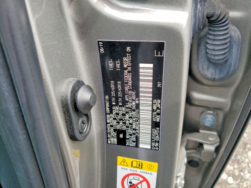 2020 Lexus Nx მანქანა იყიდება აუქციონზე, vin: JTJGJRDZ4L2133715, აუქციონის ნომერი: 68764326