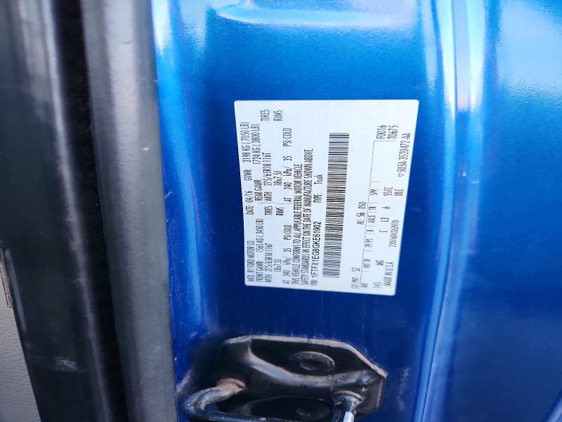 Aukcja sprzedaży 2016 Ford F150, vin: 1FTFX1EG8GKE61902, numer aukcji: 68005526
