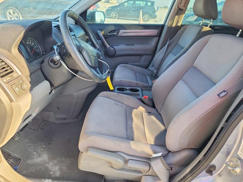 Aukcja sprzedaży 2008 Honda Cr-v, vin: 5J6RE38388L000017, numer aukcji: 67984516
