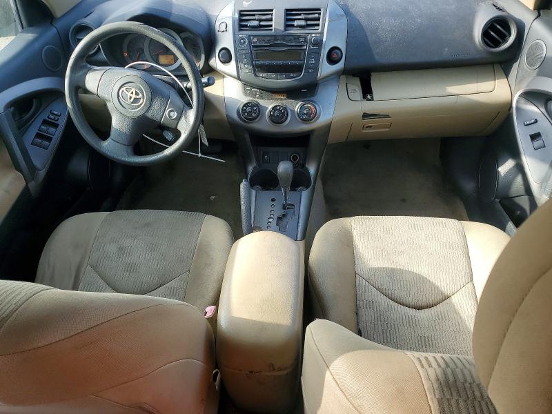 Aukcja sprzedaży 2009 Toyota Rav4, vin: JTMZF35V495012809, numer aukcji: 68569716