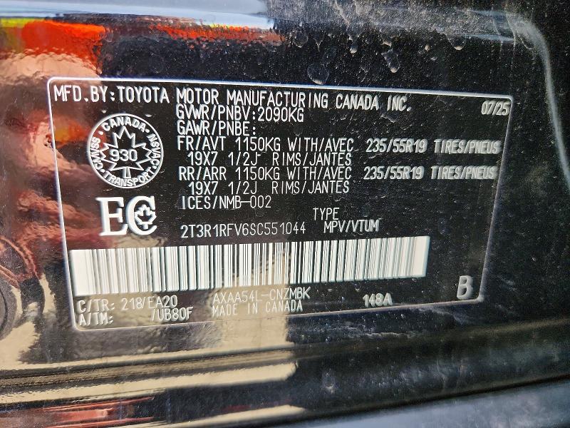 Aukcja sprzedaży 2025 Toyota Rav4, vin: 2T3R1RFV6SC551044, numer aukcji: 67463956