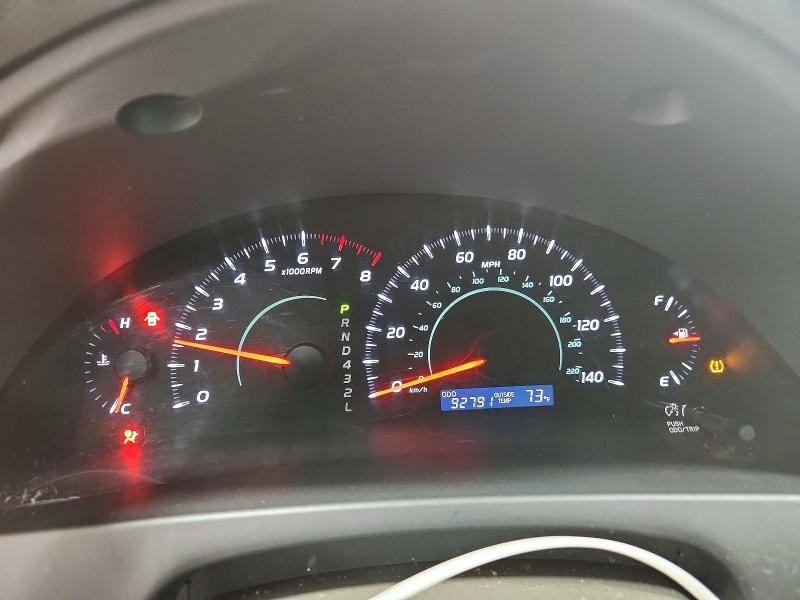 2008 Toyota Camry მანქანა იყიდება აუქციონზე, vin: 4T1BE46K78U760601, აუქციონის ნომერი: 69411866