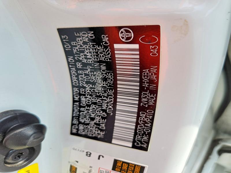 2014 Toyota Prius მანქანა იყიდება აუქციონზე, vin: JTDKN3DUXE1745851, აუქციონის ნომერი: 70070216