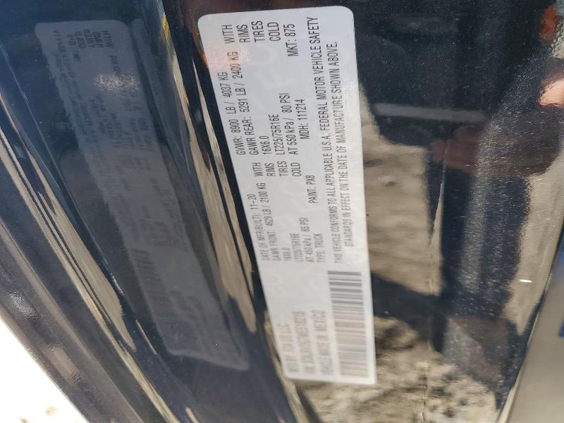 Aukcja sprzedaży 2021 Ram Promaster 2500, vin: 3C6LRVDG7ME518215, numer aukcji: 69099146