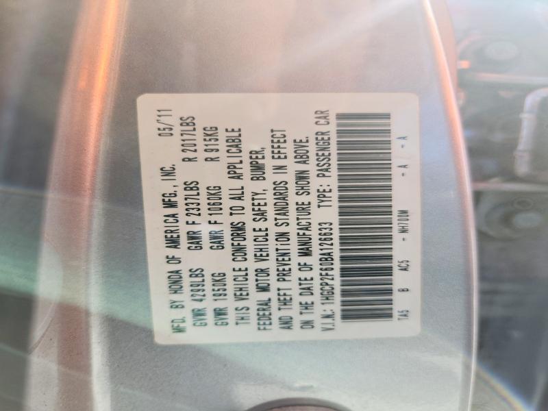 Продажа на аукционе авто 2011 Honda Accord, vin: 1HGCP2F60BA126633, номер лота: 69162526
