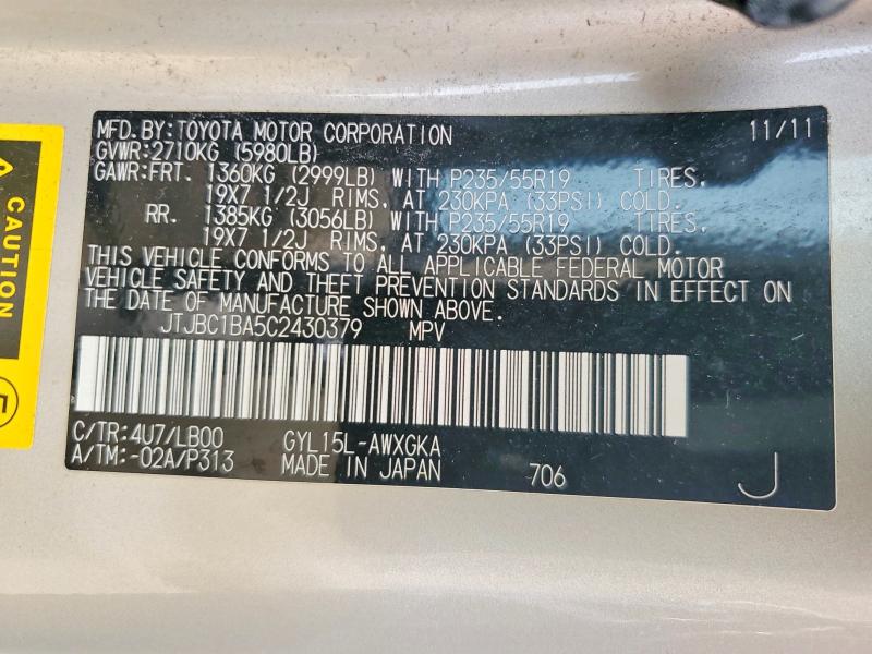 Продаж на аукціоні авто 2012 Lexus Rx, vin: JTJBC1BA5C2430379, номер лоту: 67573556