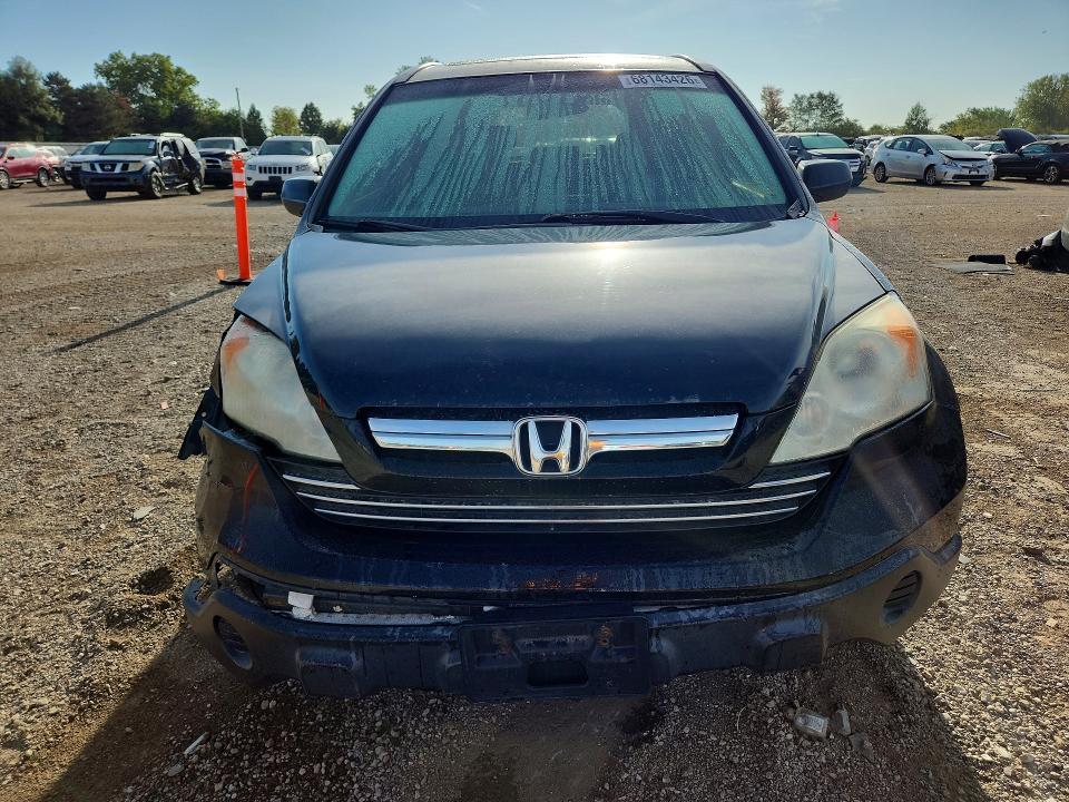 Aukcja sprzedaży 2008 Honda Cr-v, vin: JHLRE48588C014273, numer aukcji: 68143426