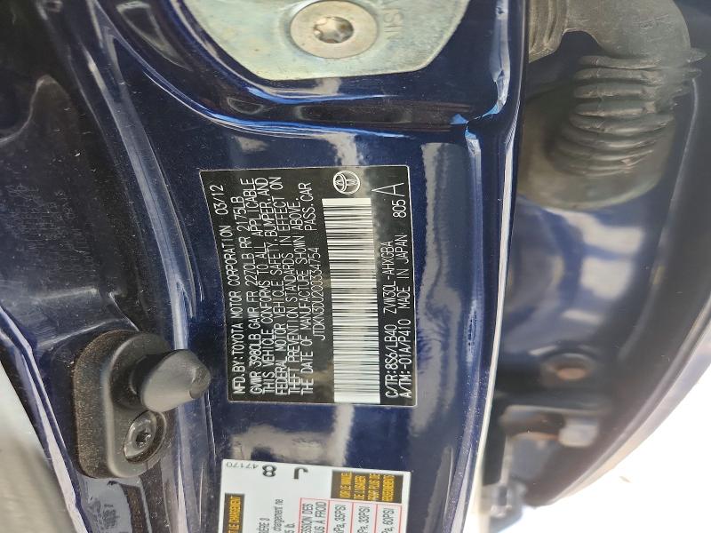 Aukcja sprzedaży 2012 Toyota Prius, vin: JTDKN3DU2C0334754, numer aukcji: 70779716