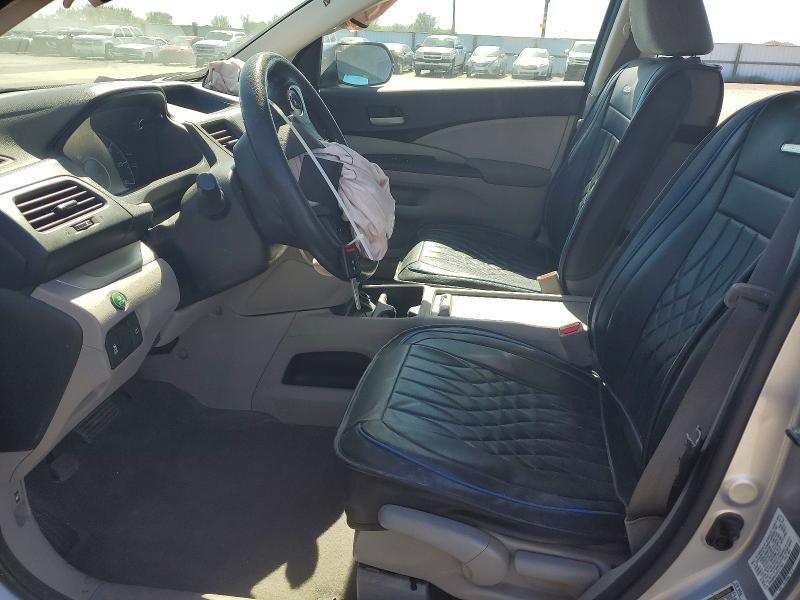 2014 Honda Cr-v მანქანა იყიდება აუქციონზე, vin: 2HKRM4H33EH717925, აუქციონის ნომერი: 67902256