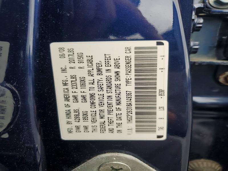 Продажа на аукционе авто 2008 Honda Accord, vin: 1HGCP26318A149367, номер лота: 67684336
