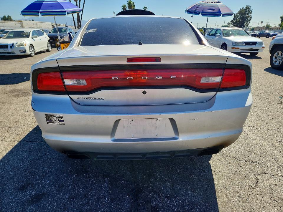 Продажа на аукционе авто 2012 Dodge Charger, vin: 2C3CDXAT0CH226871, номер лота: 68645226