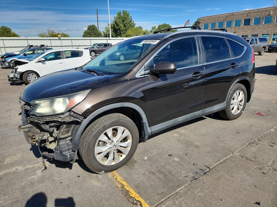 Продажа на аукционе авто 2014 Honda Cr-v, vin: 5J6RM4H77EL064654, номер лота: 69030866