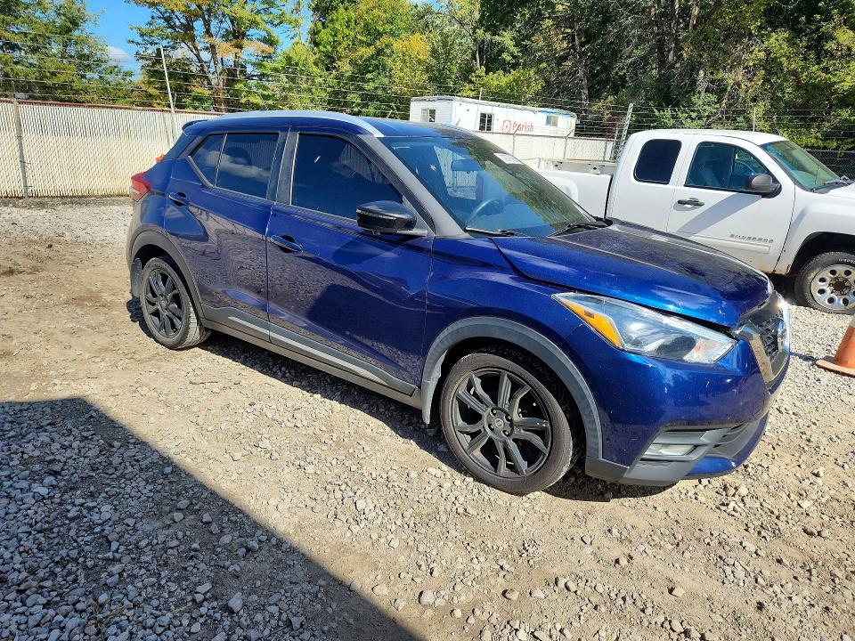 Aukcja sprzedaży 2020 Nissan Kicks, vin: 3N1CP5DV0LL570554, numer aukcji: 70676686