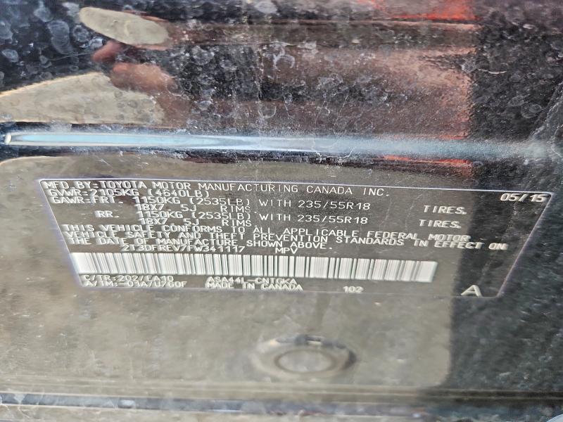2015 Toyota Rav4 მანქანა იყიდება აუქციონზე, vin: 2T3DFREV7FW341117, აუქციონის ნომერი: 67376806