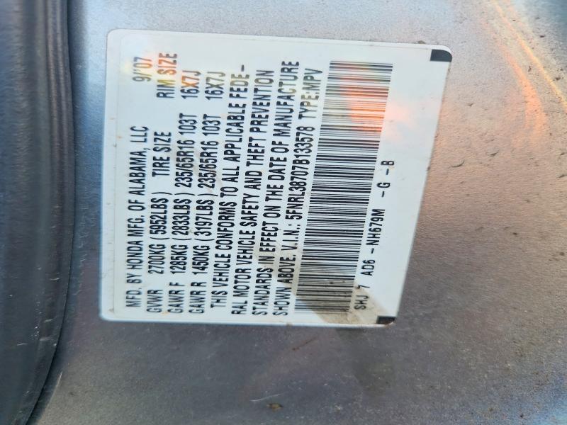 2007 Honda Odyssey მანქანა იყიდება აუქციონზე, vin: 5FNRL38707B133578, აუქციონის ნომერი: 68996106