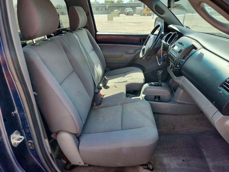 2006 Toyota Tacoma მანქანა იყიდება აუქციონზე, vin: 5TENX22N66Z257193, აუქციონის ნომერი: 69983996