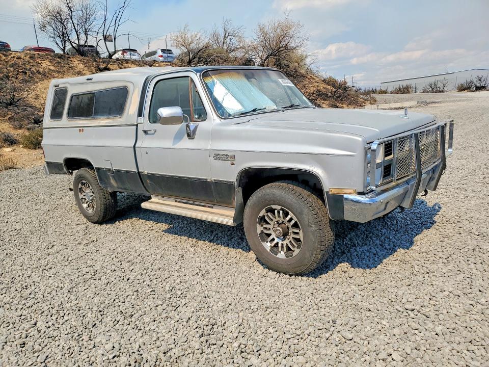 Auction sale of the 1982 Gmc 5500 W5500, vin: 1GTGK24J8CF722759, lot number: 69182486