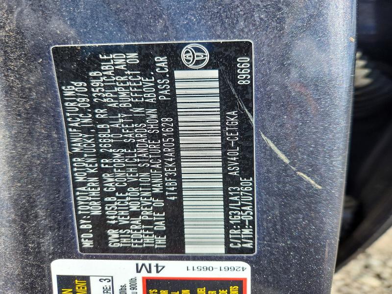 2010 Toyota Camry მანქანა იყიდება აუქციონზე, vin: 4T4BF3EK4AR051628, აუქციონის ნომერი: 70101076