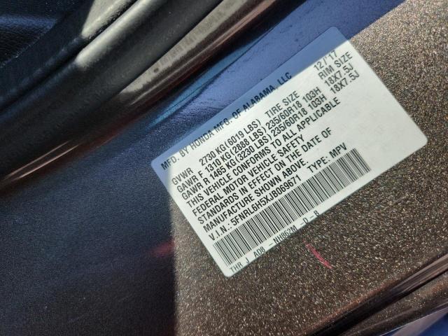 Продаж на аукціоні авто 2018 Honda Odyssey, vin: 5FNRL6H5XJB069671, номер лоту: 67702486