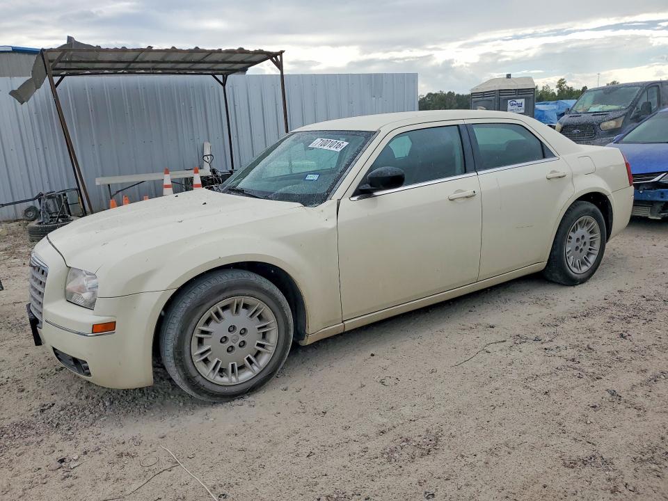 2007 Chrysler 300 მანქანა იყიდება აუქციონზე, vin: 2C3KA43RX7H649080, აუქციონის ნომერი: 71001016