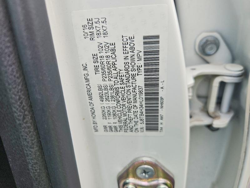 67782396 :رقم المزاد ، 5J8TB4H34HL019837 vin ، 2017 Acura Rdx مزاد بيع