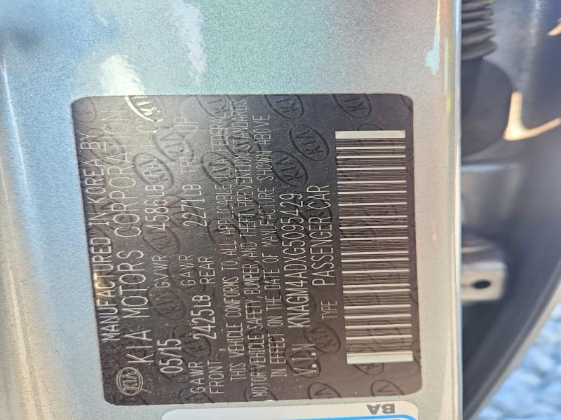 Продажа на аукционе авто 2016 Kia Optima, vin: KNAGM4ADXG5095429, номер лота: 67351026