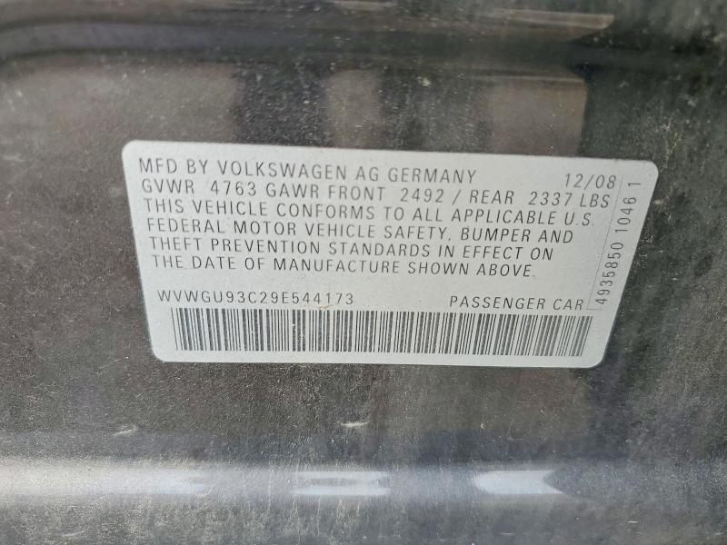 Продажа на аукционе авто 2009 Volkswagen Cc, vin: WVWGU93C29E544173, номер лота: 68274856