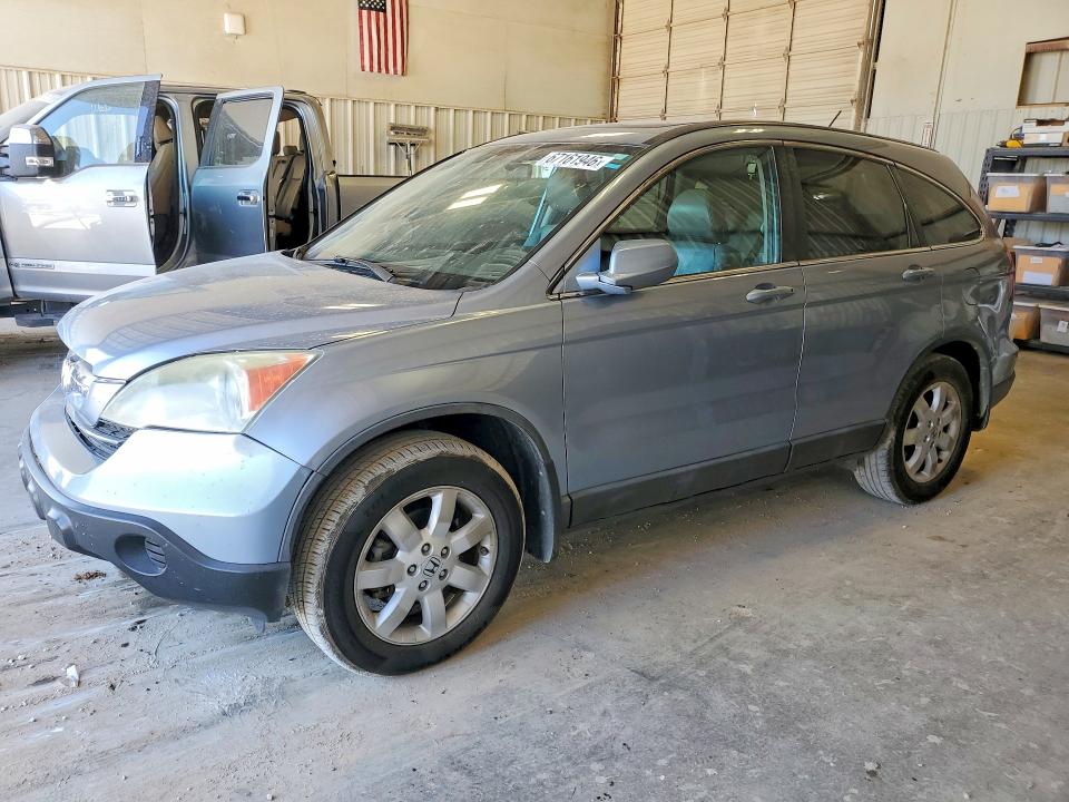 67161946 :رقم المزاد ، 5J6RE48748L012531 vin ، 2008 Honda Cr-v مزاد بيع
