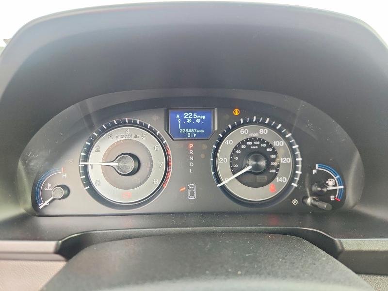 Продажа на аукционе авто 2012 Honda Odyssey, vin: 5FNRL5H96CB139862, номер лота: 66704496