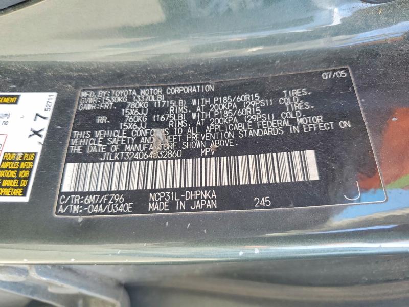 68645236 :رقم المزاد ، JTLKT324064032860 vin ، 2006 Scion Xb مزاد بيع