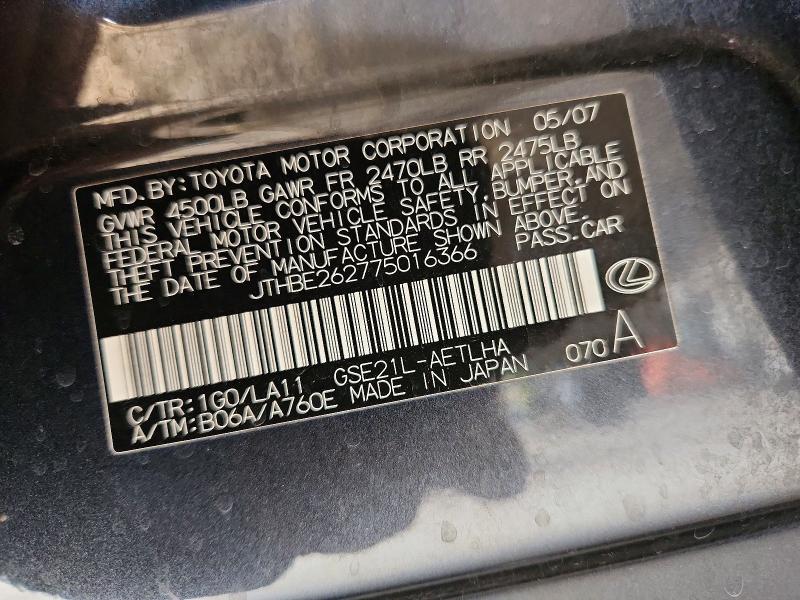 Aukcja sprzedaży 2007 Lexus Is, vin: JTHBE262775016366, numer aukcji: 69159236