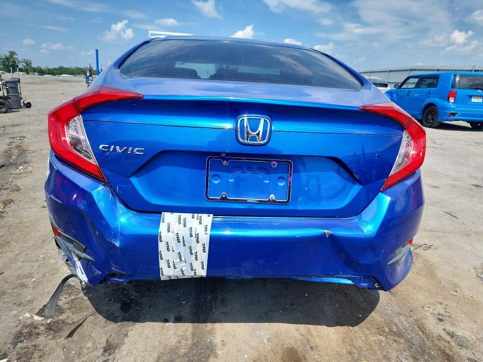 Продажа на аукционе авто 2016 Honda Civic, vin: 2HGFC2F51GH557619, номер лота: 65326196