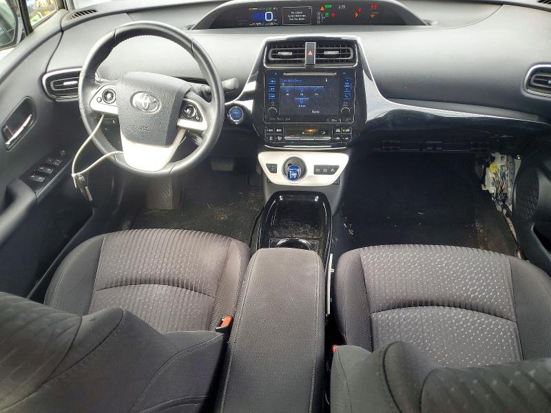 Auction sale of the 2017 Toyota Prius Prime, vin: JTDKARFP2H3064985, lot number: 68418216