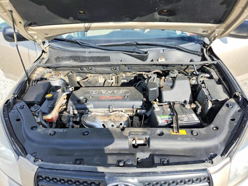 Продажа на аукционе авто 2008 Toyota Rav4, vin: JTMBD33V685174658, номер лота: 69323346