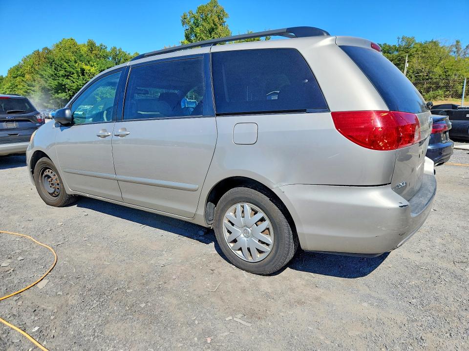 2009 Toyota Sienna მანქანა იყიდება აუქციონზე, vin: 5TDZK23C59S288840, აუქციონის ნომერი: 70413776