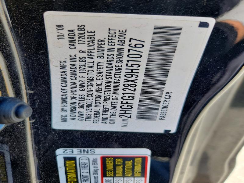 69973996 :رقم المزاد ، 2HGFG128X9H510767 vin ، 2009 Honda Civic مزاد بيع
