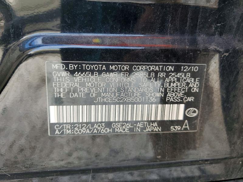 2011 Lexus Is მანქანა იყიდება აუქციონზე, vin: JTHCE5C2XB5001136, აუქციონის ნომერი: 70835356