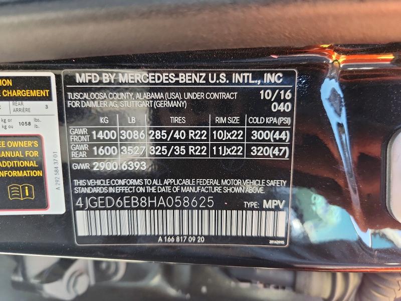 Продаж на аукціоні авто 2017 Mercedes-benz Gle Coupe, vin: 4JGED6EB8HA058625, номер лоту: 68845696