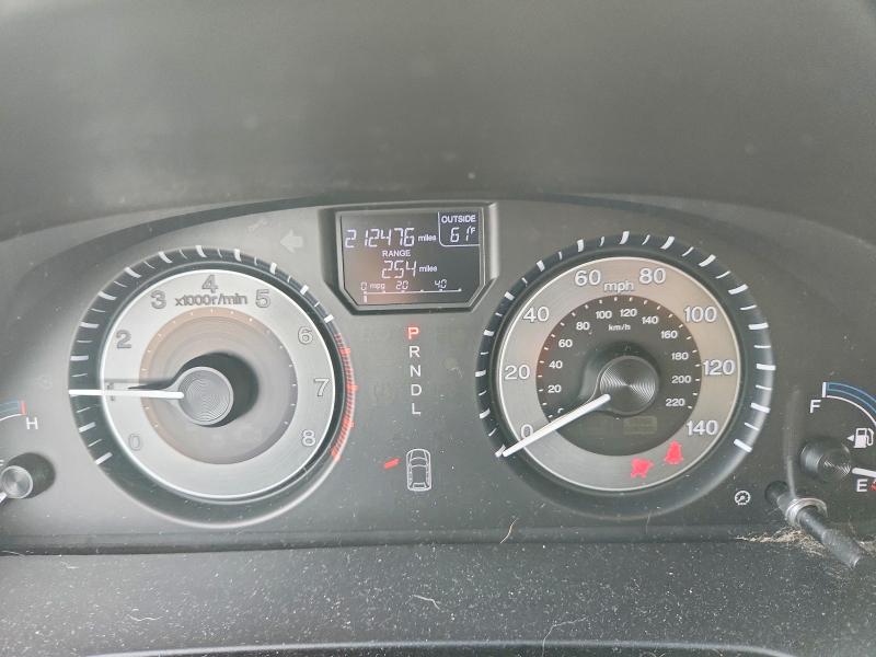 2012 Honda Odyssey მანქანა იყიდება აუქციონზე, vin: 5FNRL5H65CB147618, აუქციონის ნომერი: 70304136