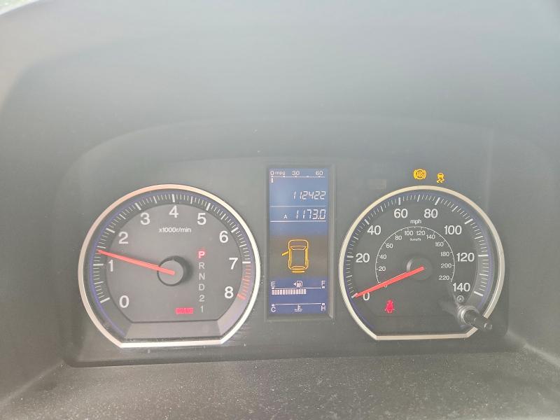 70634176 :رقم المزاد ، 5J6RE4H39AL088846 vin ، 2010 Honda Cr-v مزاد بيع