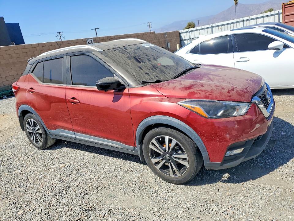 2019 Nissan Kicks მანქანა იყიდება აუქციონზე, vin: 3N1CP5CU4KL513720, აუქციონის ნომერი: 69082696