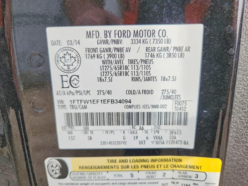 Aukcja sprzedaży 2014 Ford F150, vin: 1FTFW1EF1EFB34094, numer aukcji: 70052126